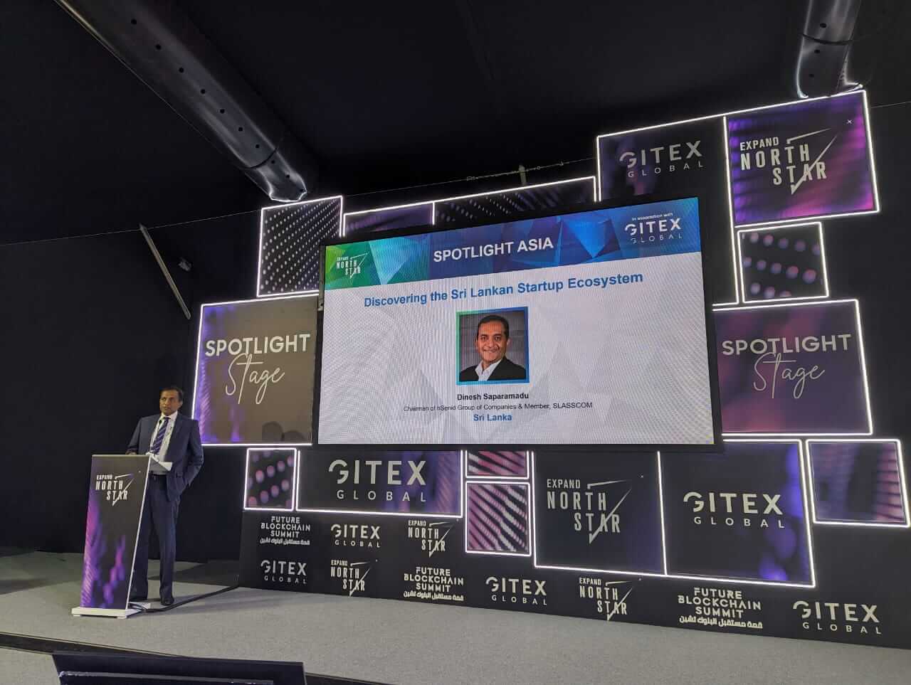 PeoplesHR Unlocks New Frontiers at Expand North Star 2023!
